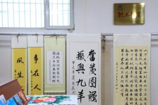 九羊大舞臺(tái)、才藝展風(fēng)采